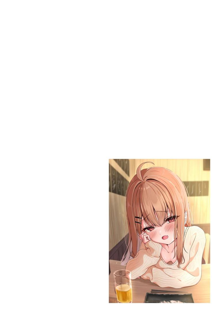 処女・処女喪失・初体験エロ漫画おすすめランキング100｜元メスガキさんとしゅき帯び交尾【第1話】 ページ2
