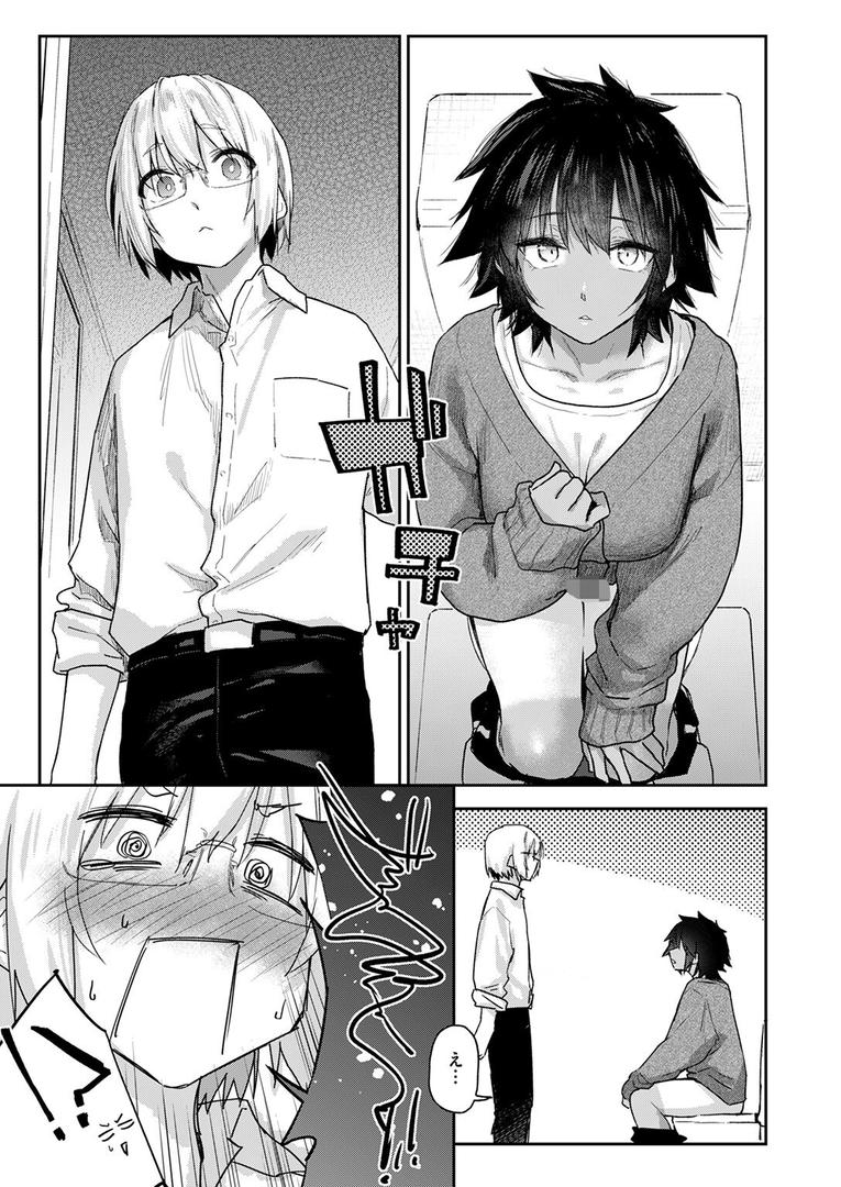 処女・処女喪失・初体験エロ漫画おすすめランキング100｜DIVE！！ ページ4
